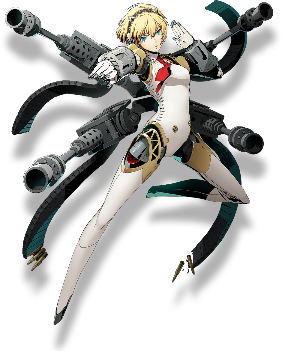 Aigis