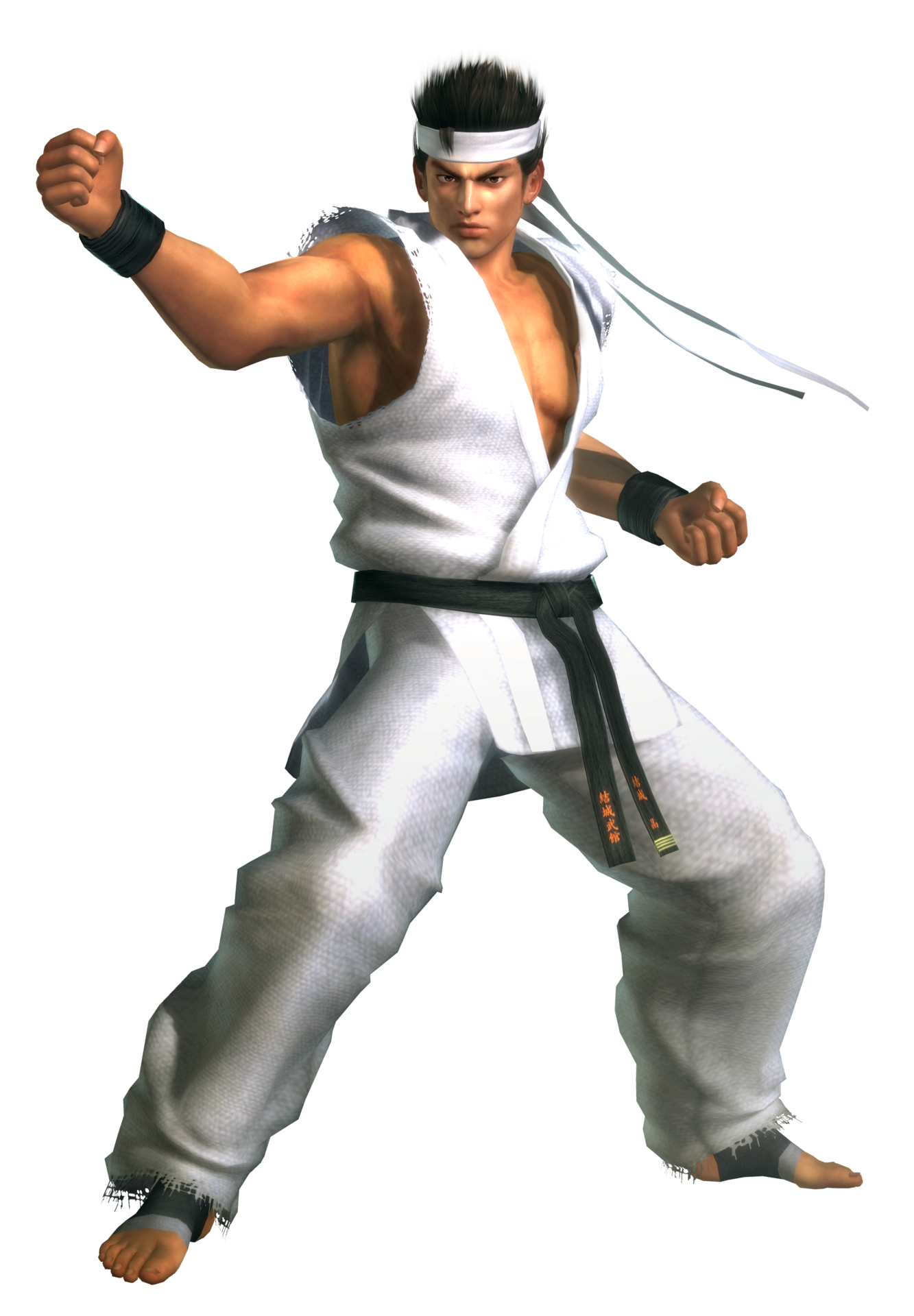 Akira Yuki