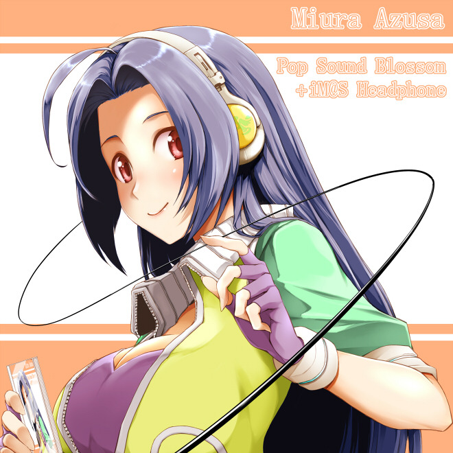 Azusa Miura