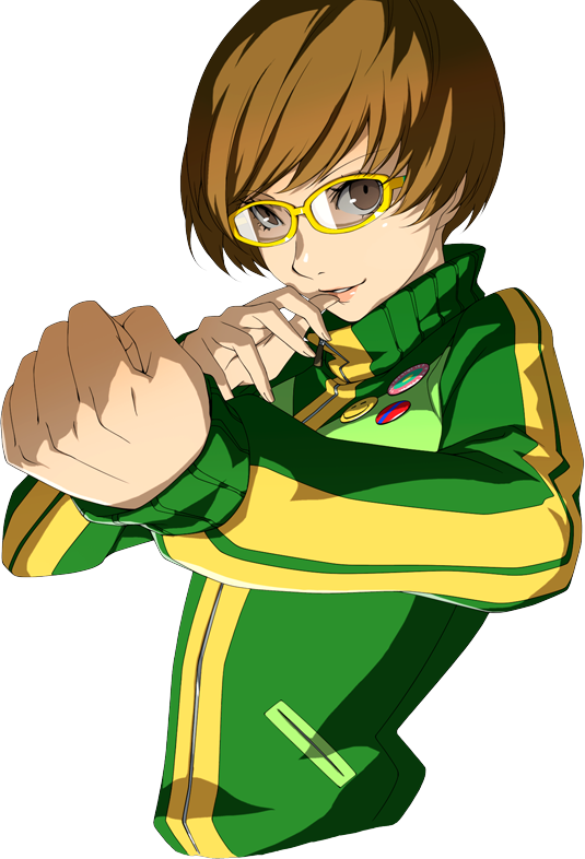 Chie Satonaka
