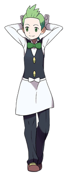 Cilan