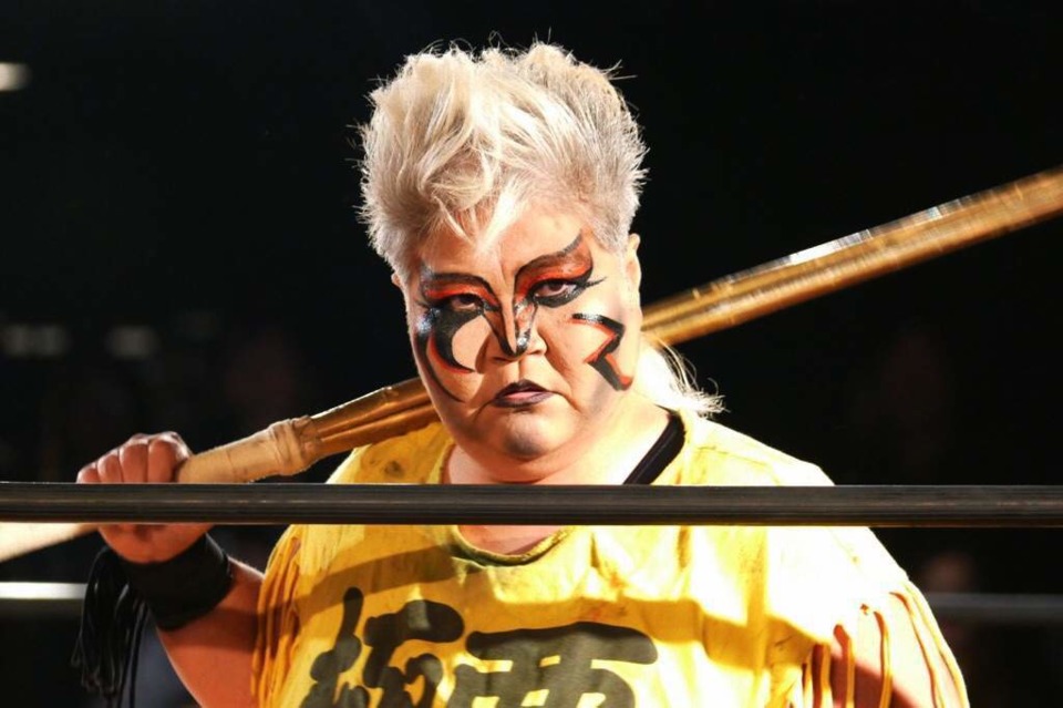 Dump Matsumoto