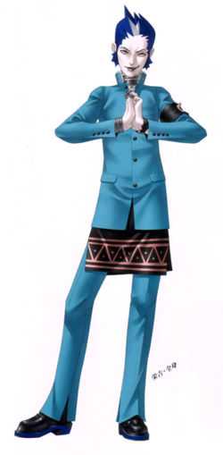 Eikichi Mishina