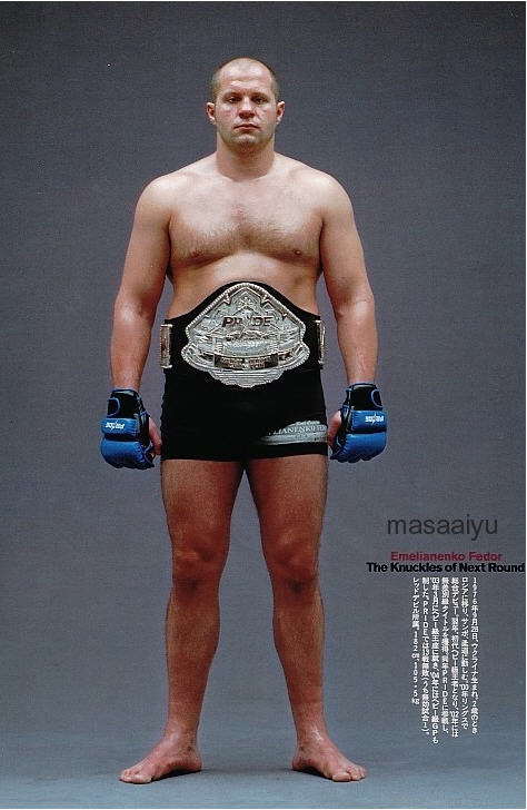 Fedor Emelianenko