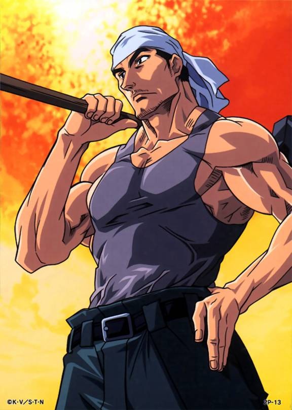Gen 