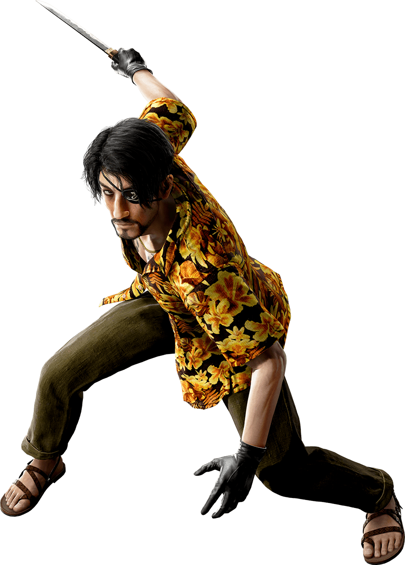 Goro Majima