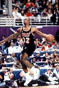 Harold Miner