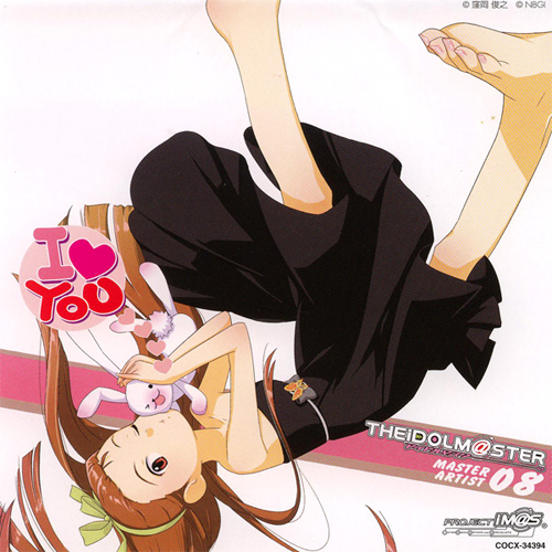 Iori Minase