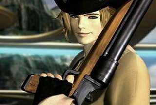 Irvine Kinneas