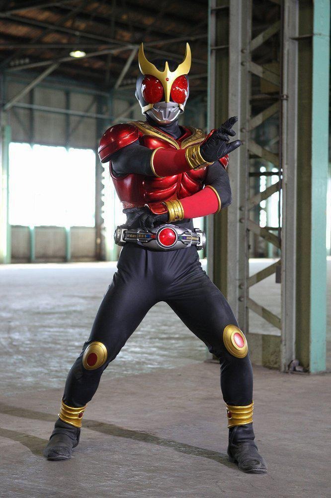 Kamen Rider Kuuga