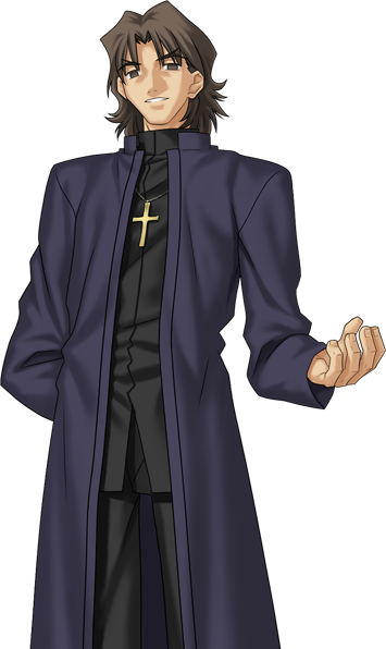 Kirei Kotomine