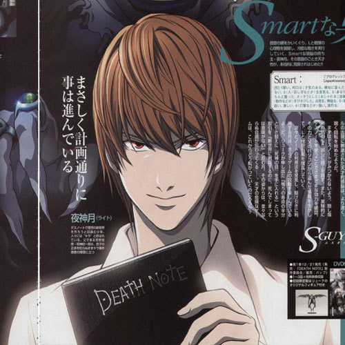 Light Yagami
