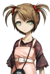 Nae Tennouji