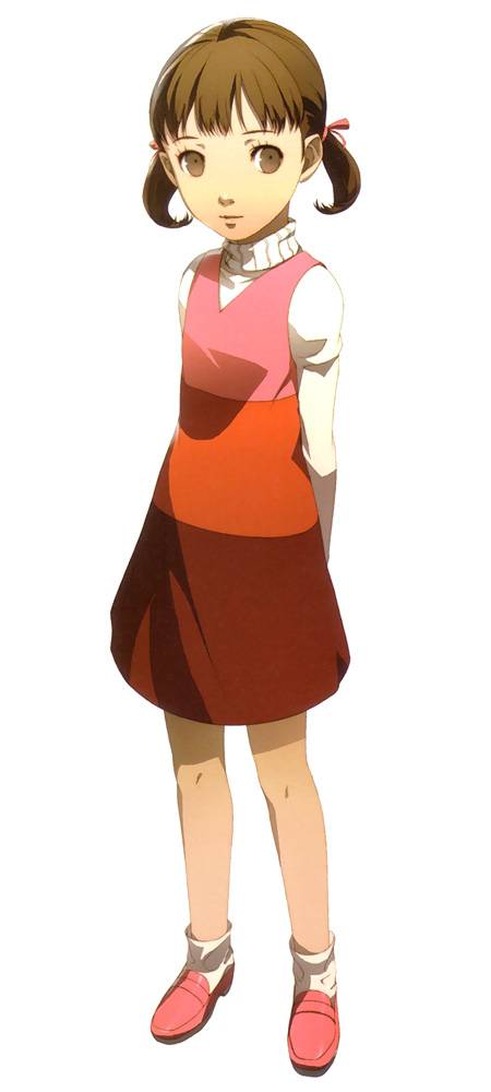 Nanako Dojima