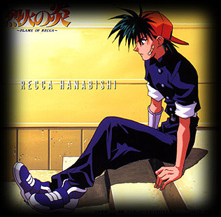 Recca Hanabishi