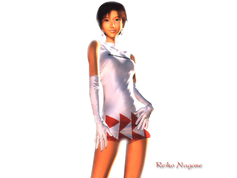 Reiko Nagase