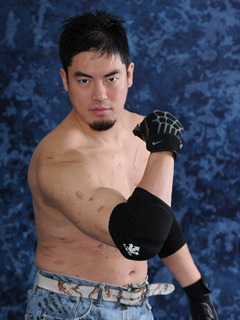 Ryuji Ito