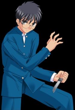 Shiki Tohno