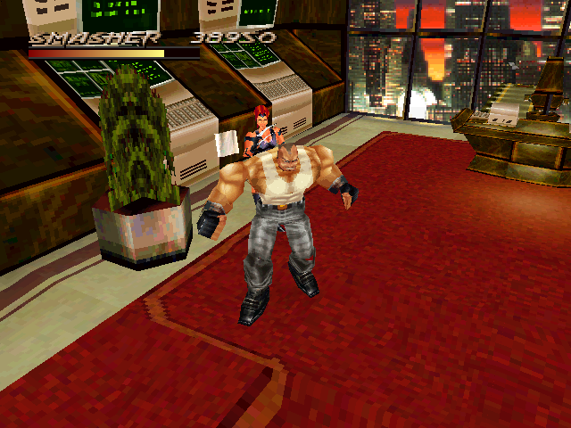 Smasher