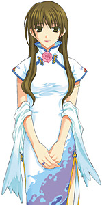 Sora Akanegasaki
