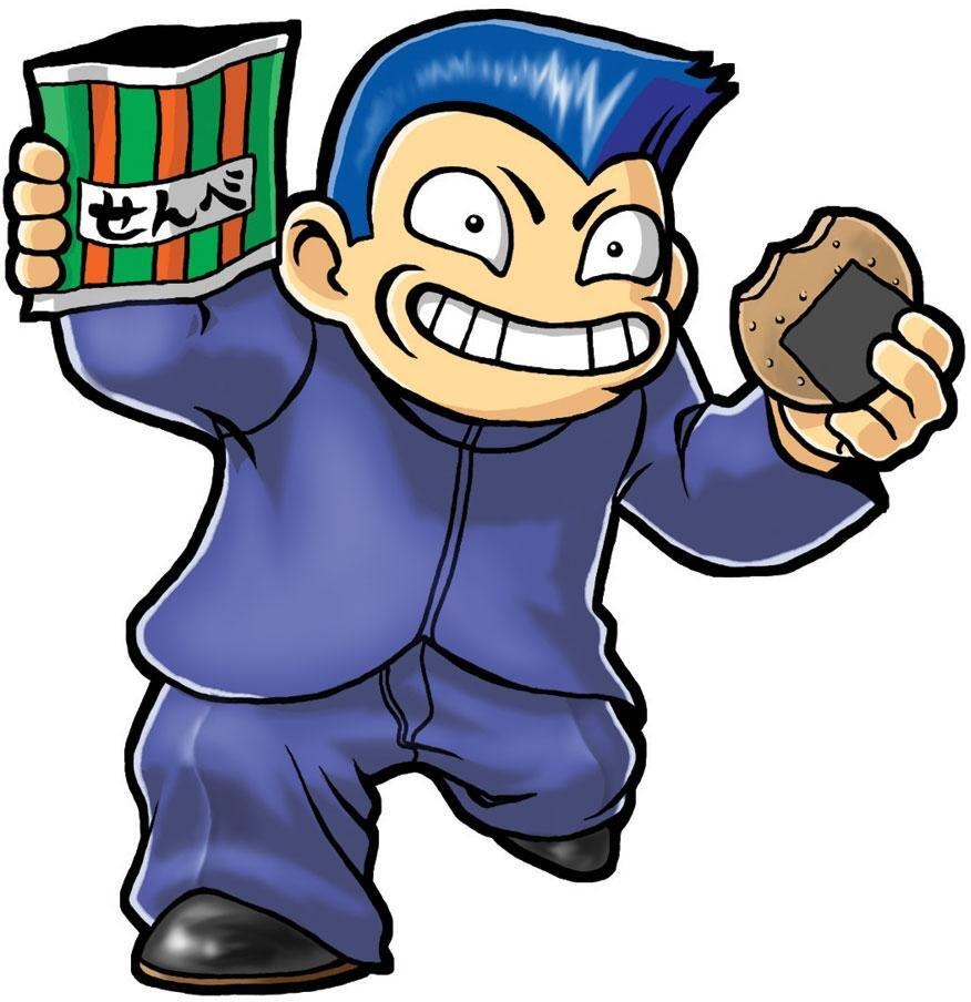 Susumu Godai