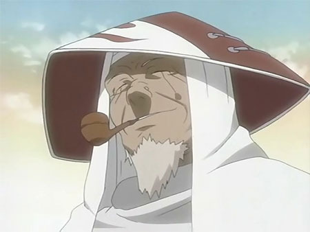 The Third Hokage
