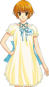 You Tanaka