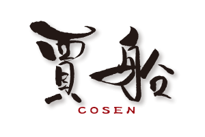 COSEN