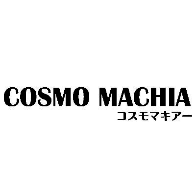 Cosmo Machia