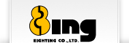 Eighting