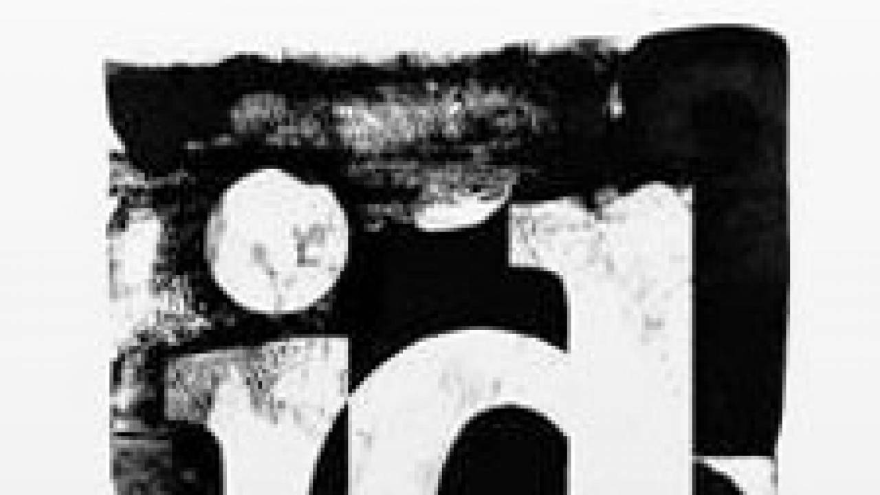 id Software