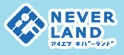 Neverland