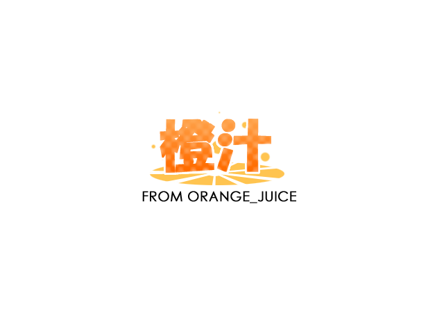 Orange_Juice