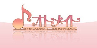 Otomate