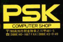 PSK