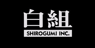 Shirogumi