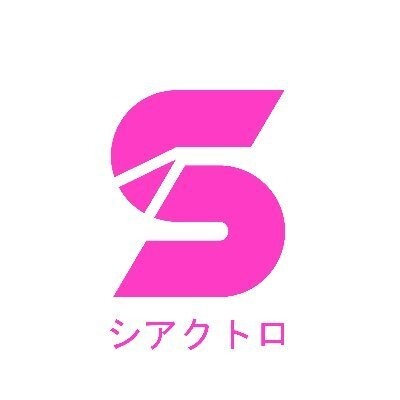 Siactro