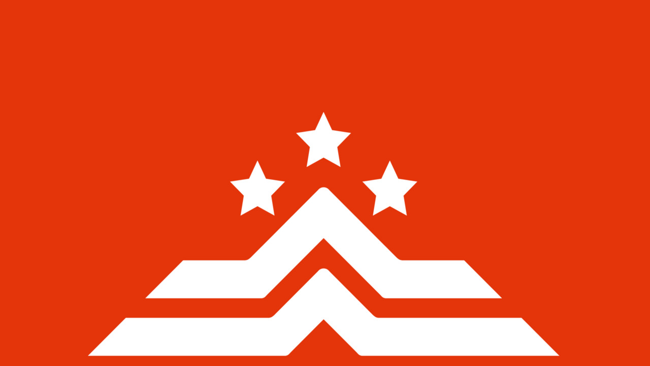 Strategy Forge
