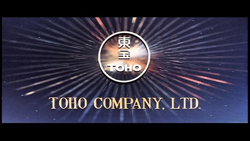 Toho