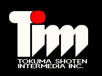 Tokuma Shoten