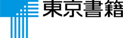 Tokyo Shoseki