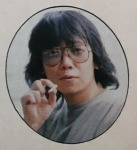Yuji Horii