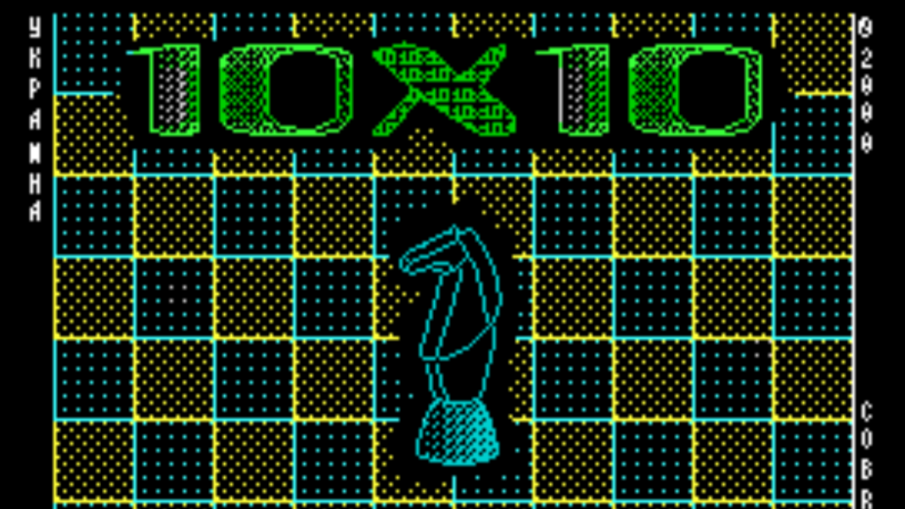 10X10