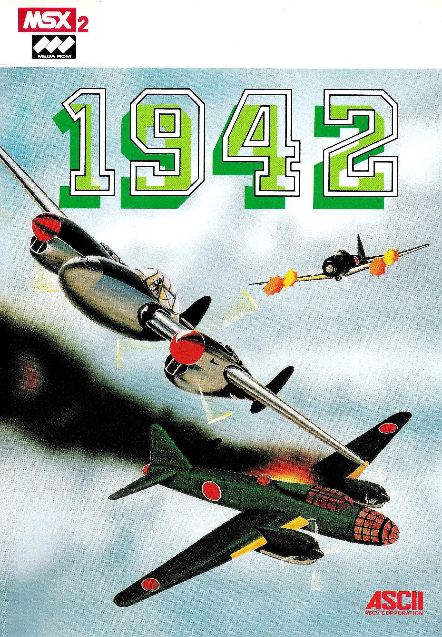 Box Art