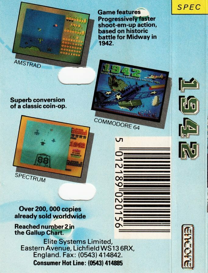Box Art