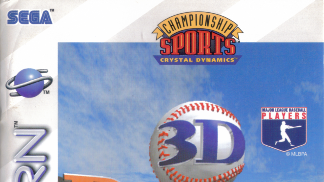 3D Baseball