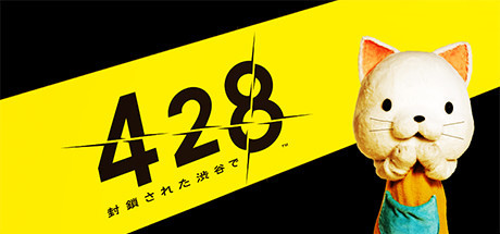 428: Shibuya Scramble