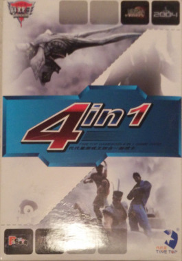 4 i n 1 vol. 8
