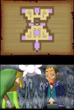 DS Screenshots