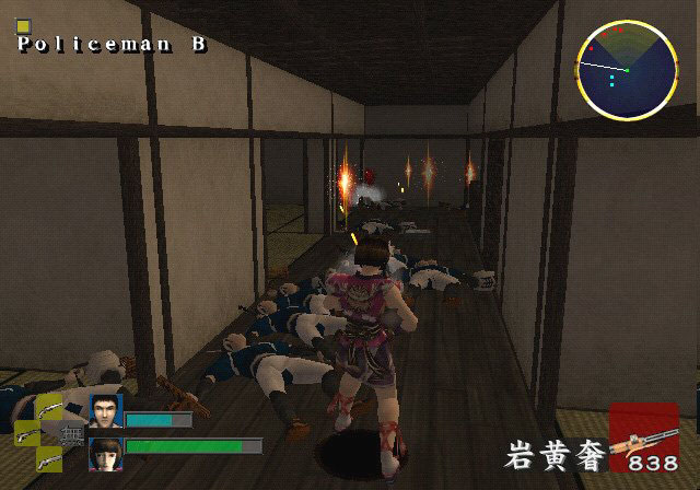 Screenshots